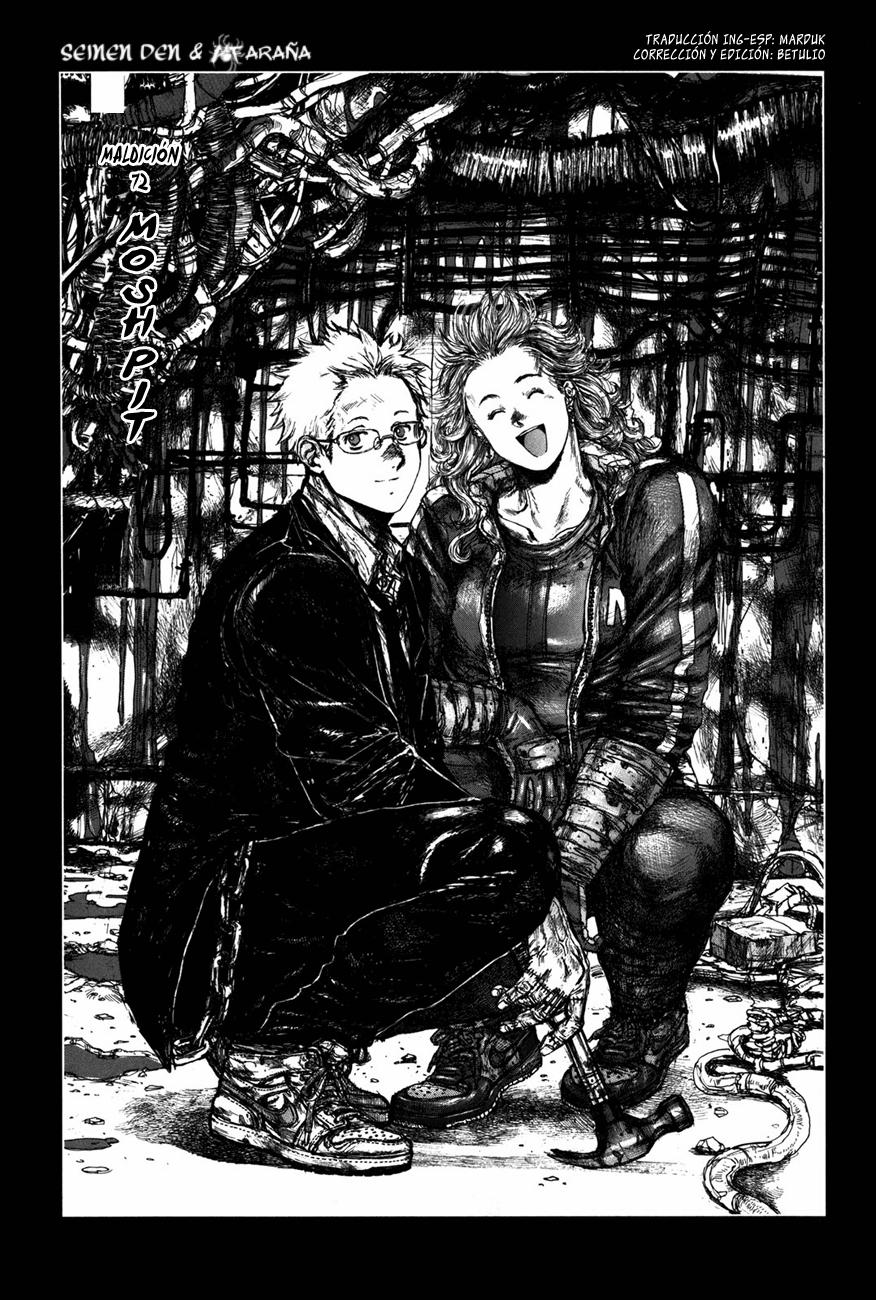 Read Dorohedoro es Manga Online