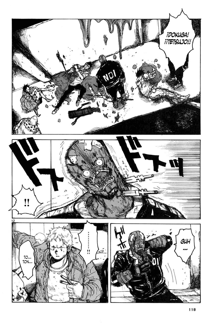 Read Dorohedoro es Manga Online