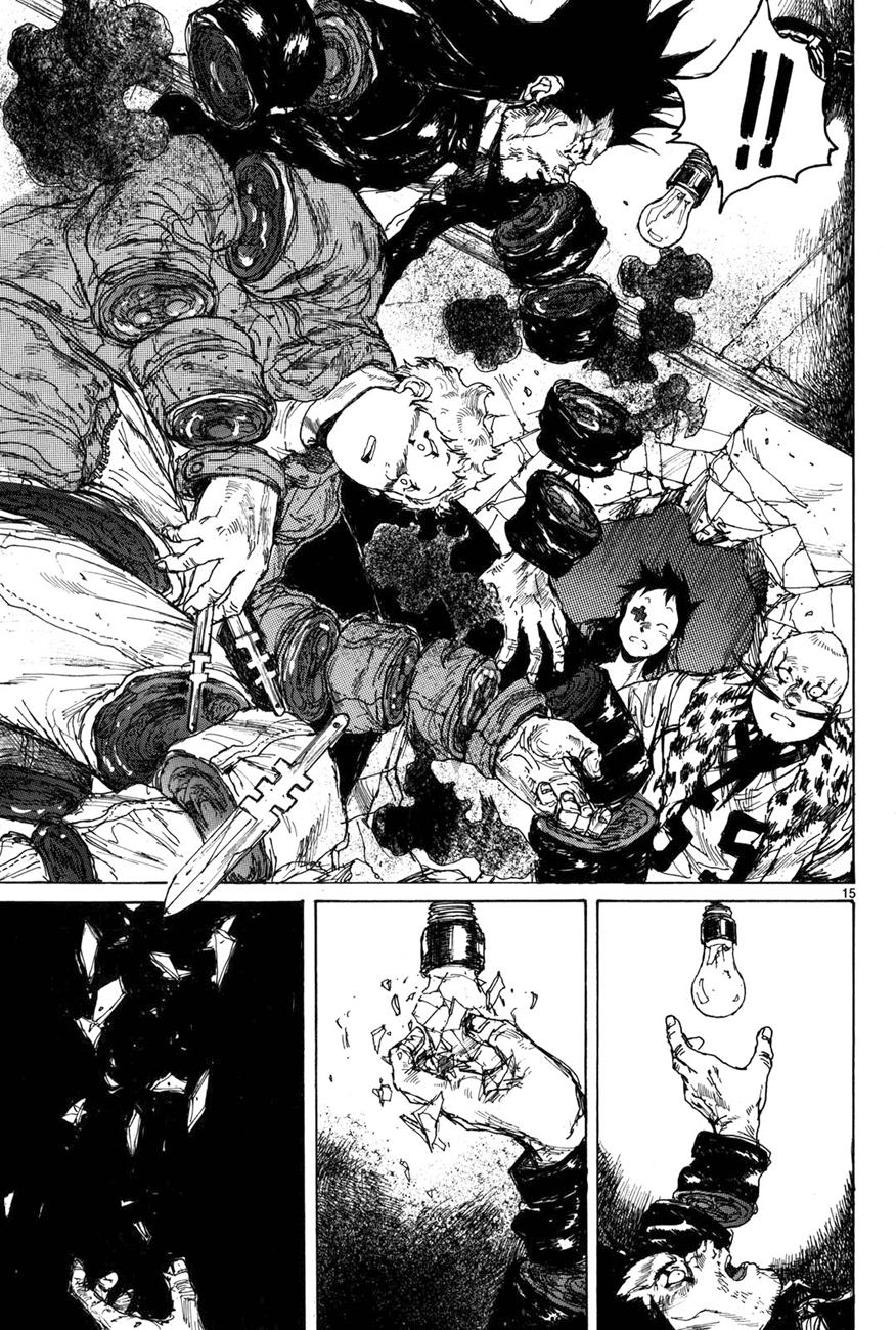 Read Dorohedoro es Manga Online