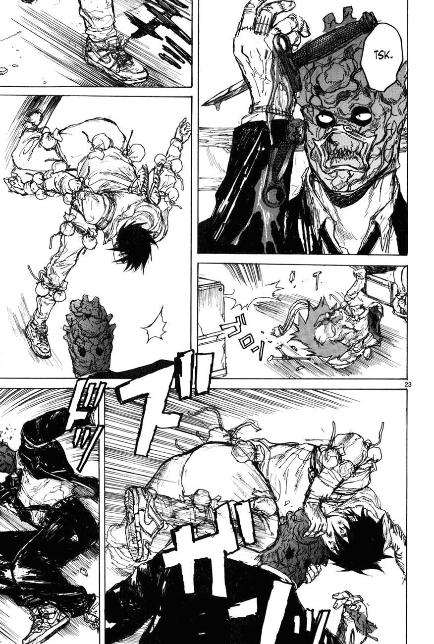 Read Dorohedoro es Manga Online