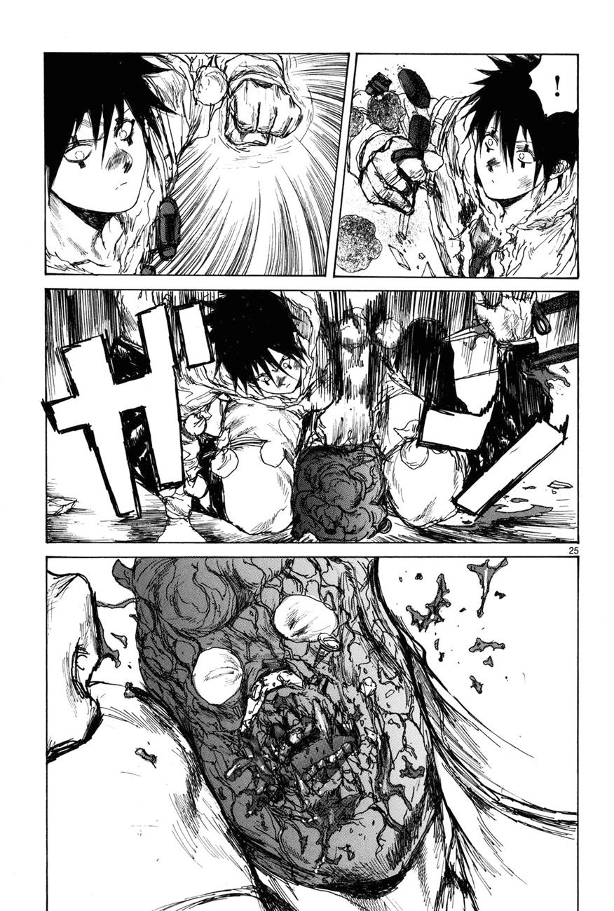 Read Dorohedoro es Manga Online