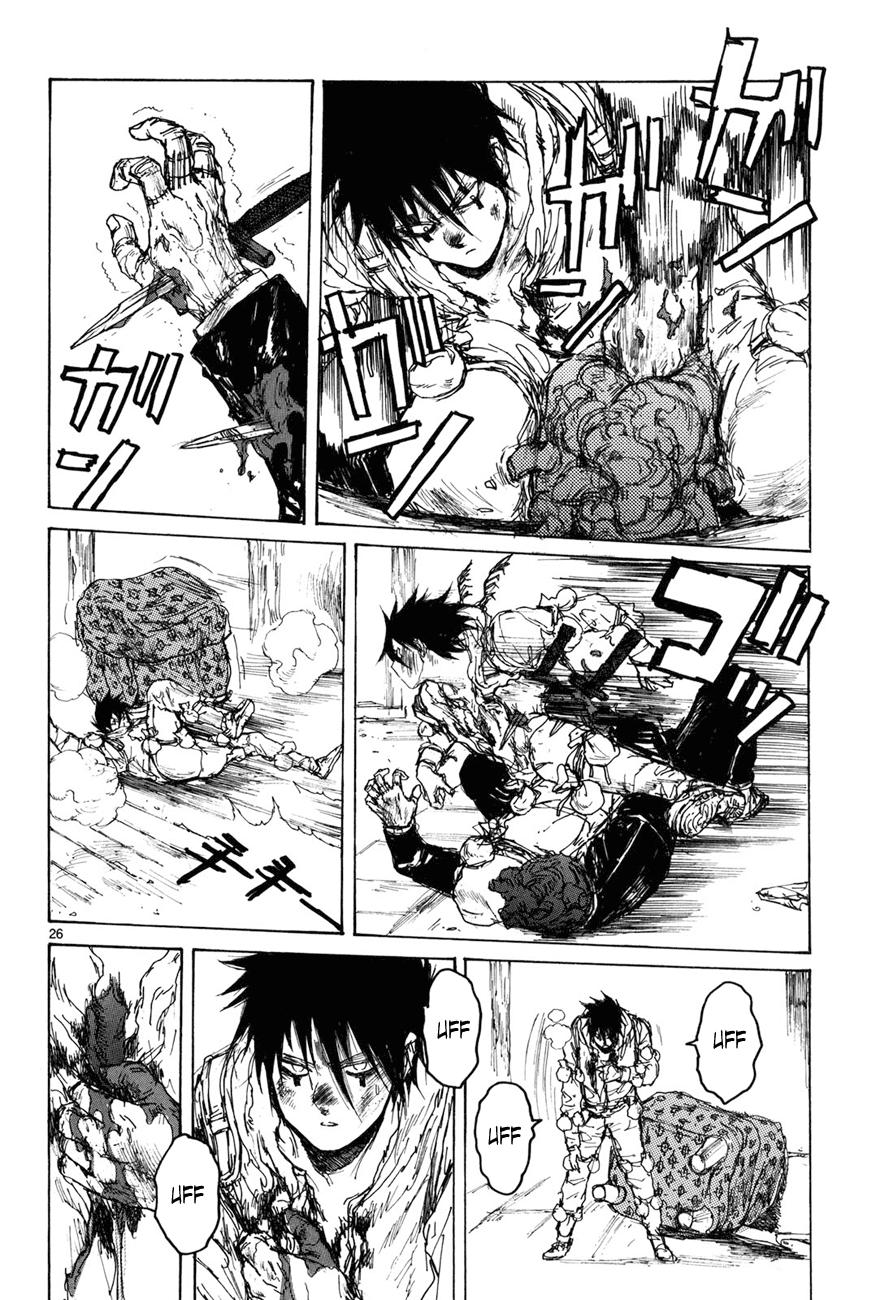 Read Dorohedoro es Manga Online