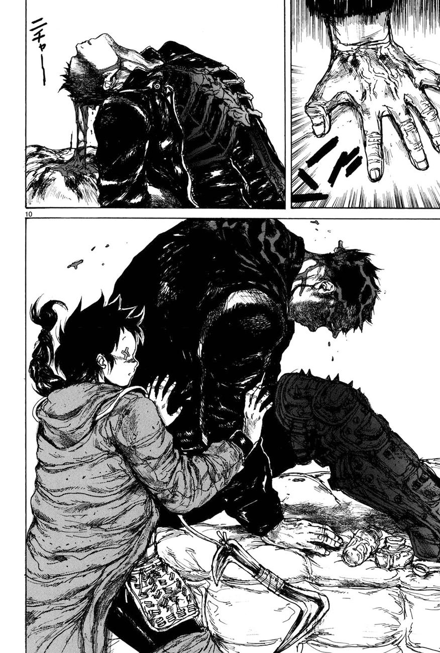 Read Dorohedoro es Manga Online