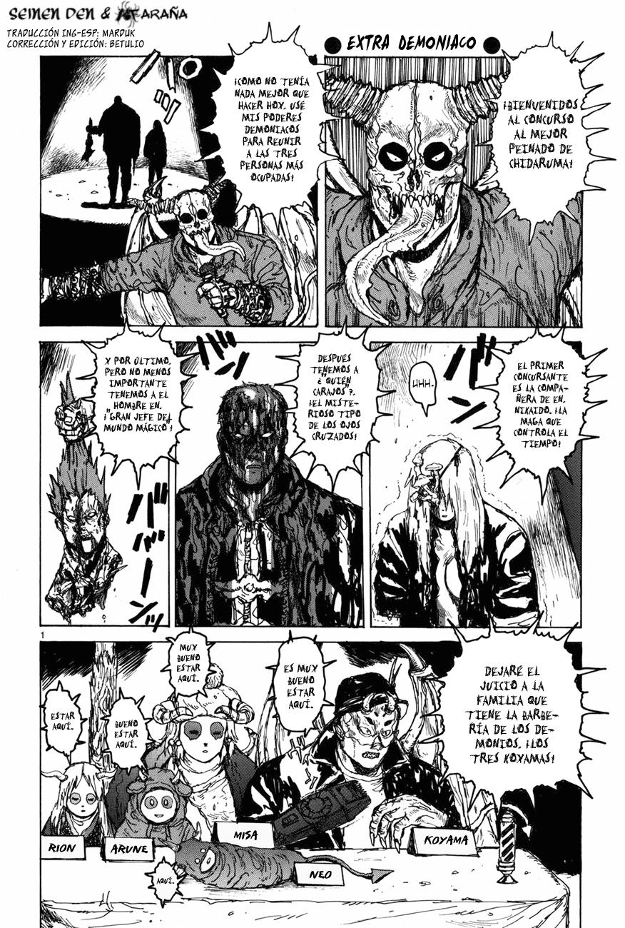 Read Dorohedoro es Manga Online