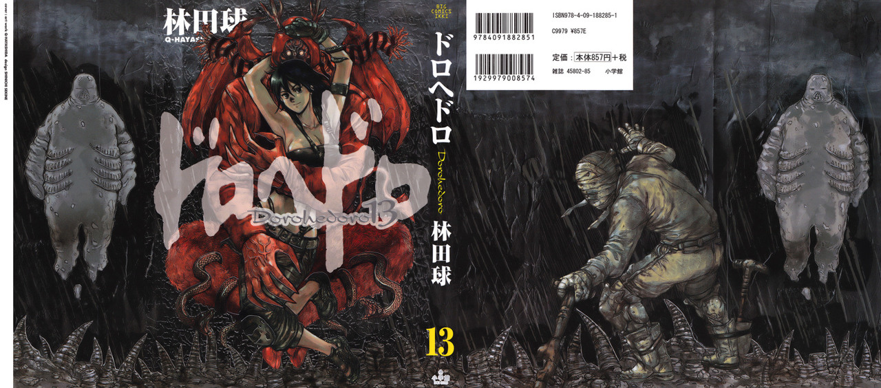 Read Dorohedoro es Manga Online