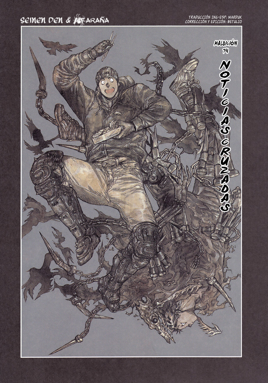 Read Dorohedoro es Manga Online