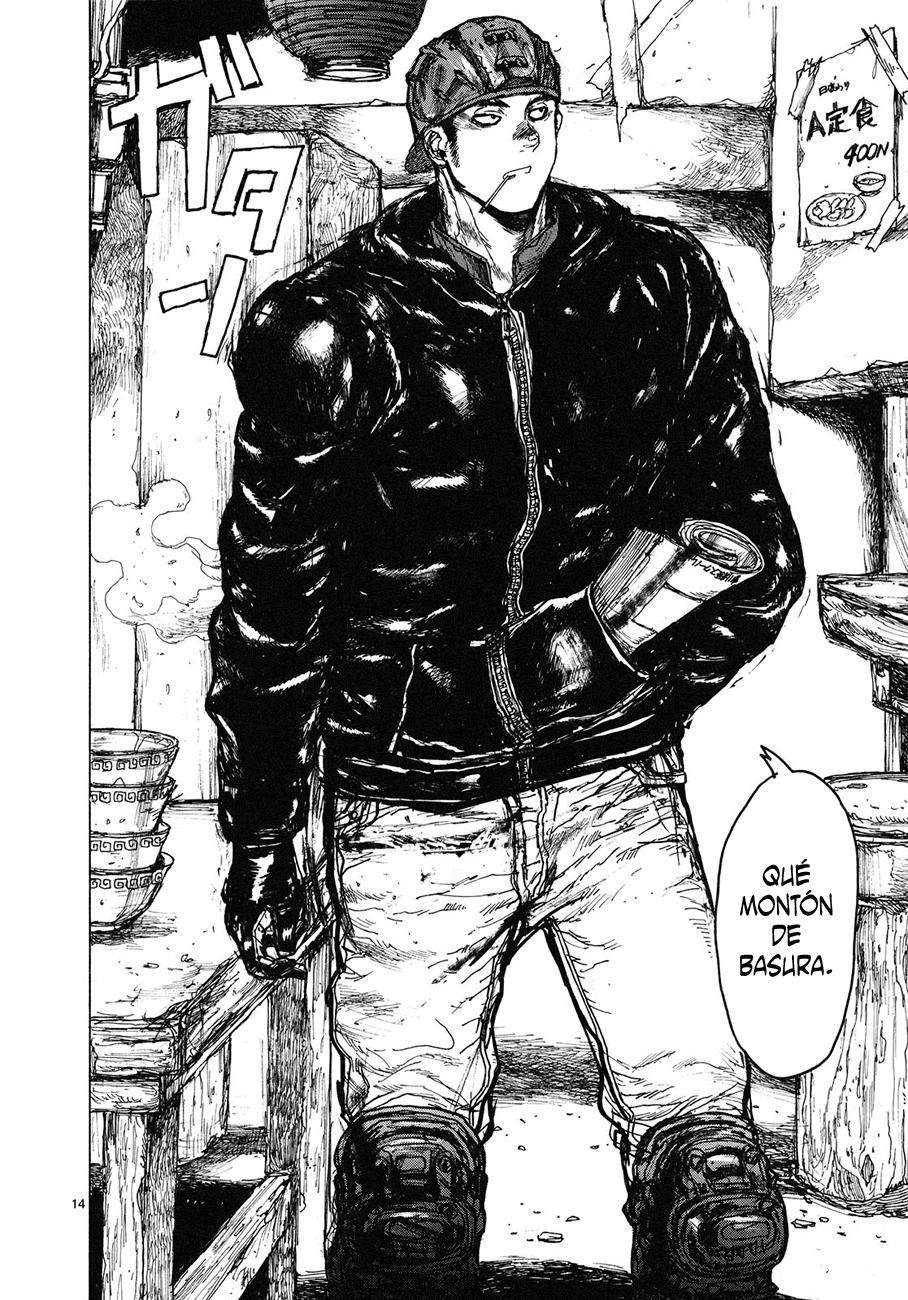 Read Dorohedoro es Manga Online