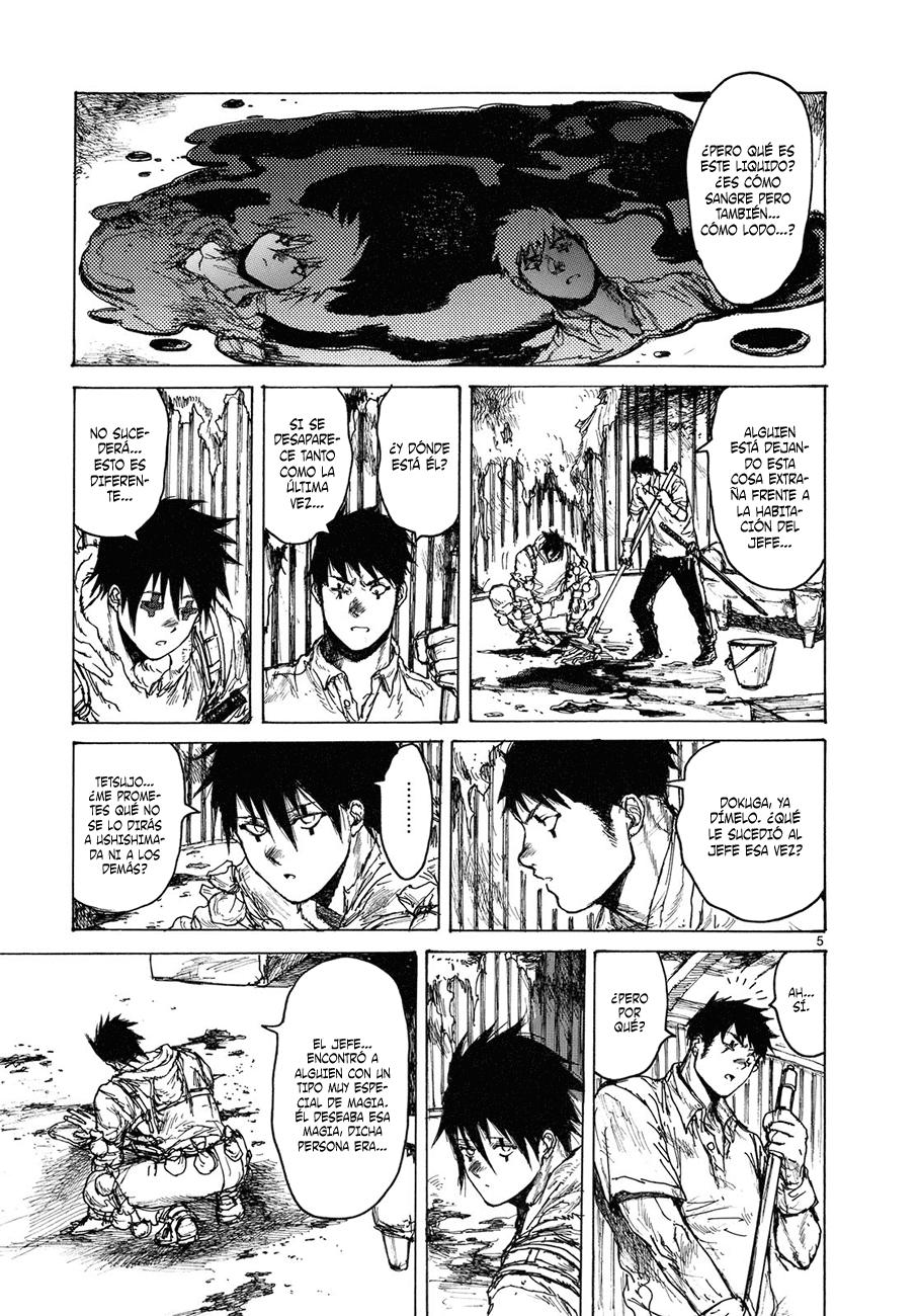 Read Dorohedoro es Manga Online