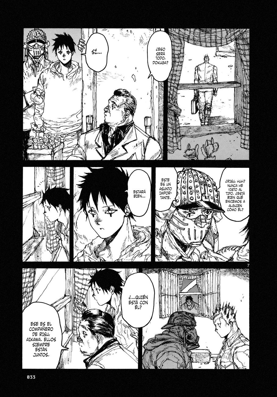 Read Dorohedoro es Manga Online