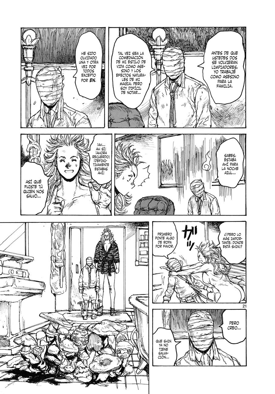 Read Dorohedoro es Manga Online