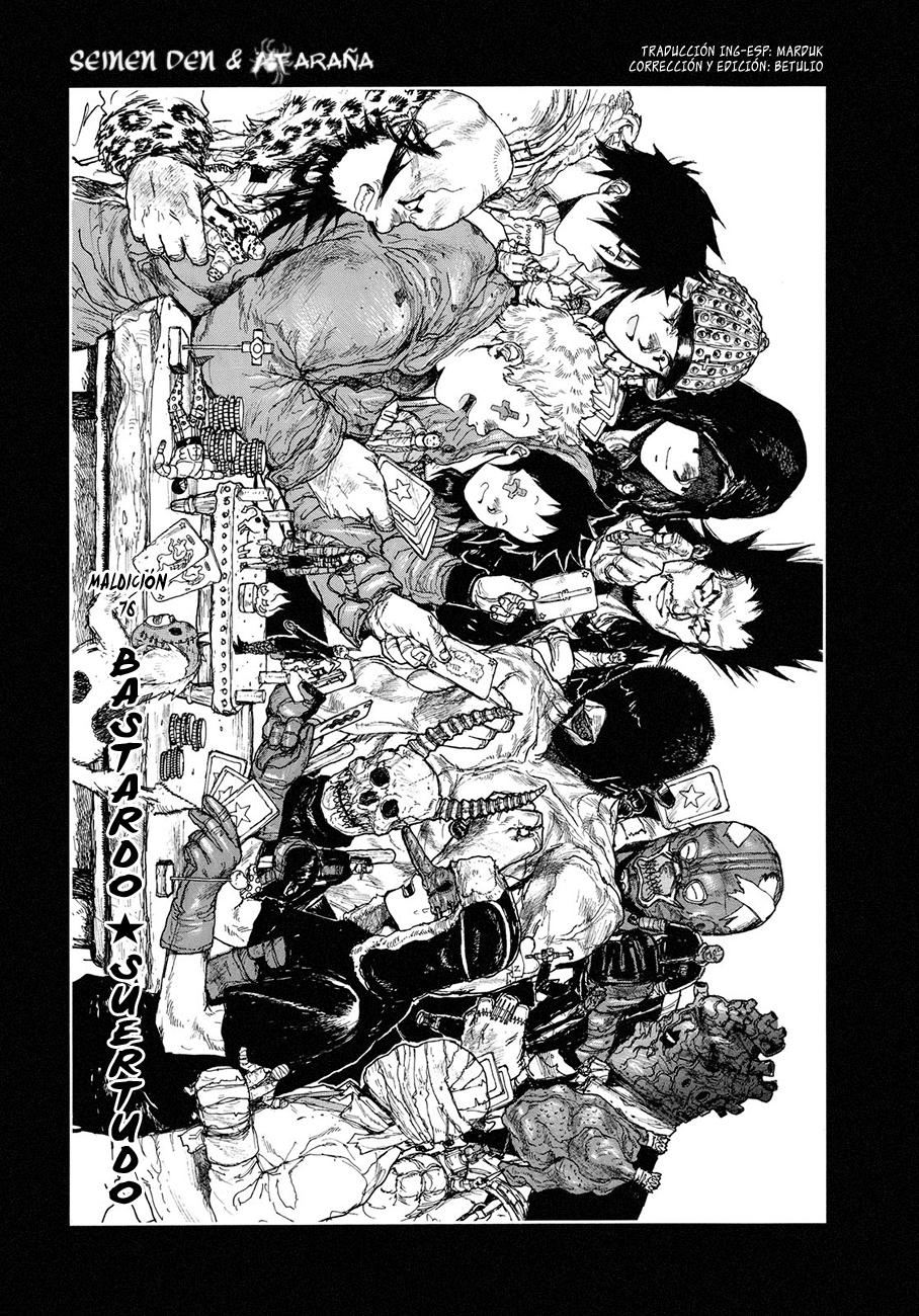 Read Dorohedoro es Manga Online