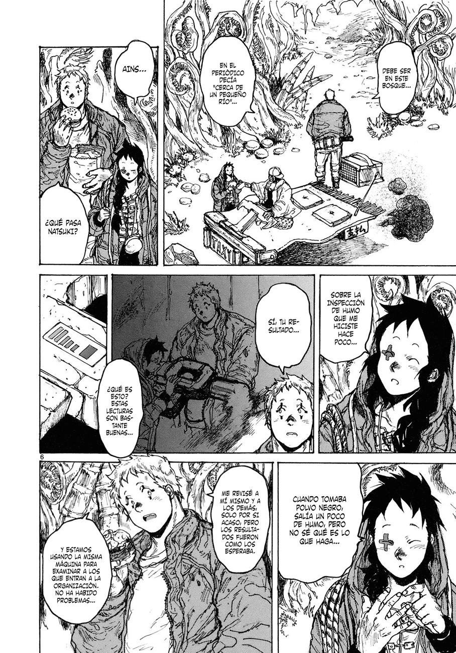 Read Dorohedoro es Manga Online