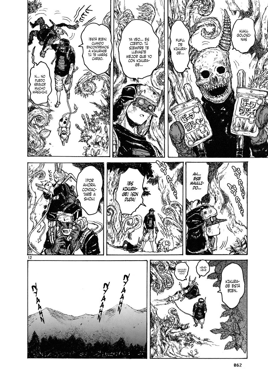 Read Dorohedoro es Manga Online