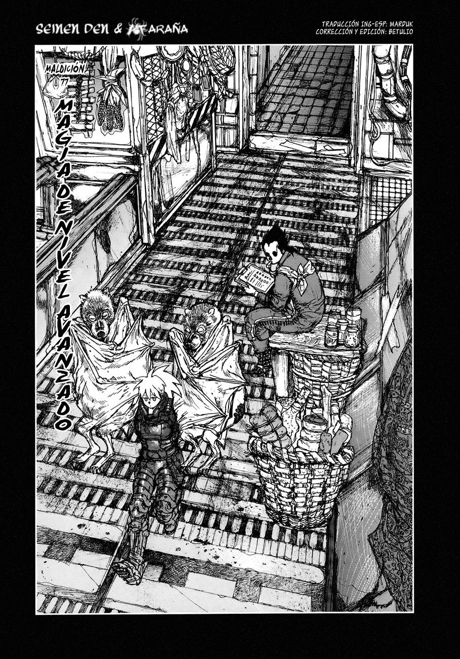 Read Dorohedoro es Manga Online