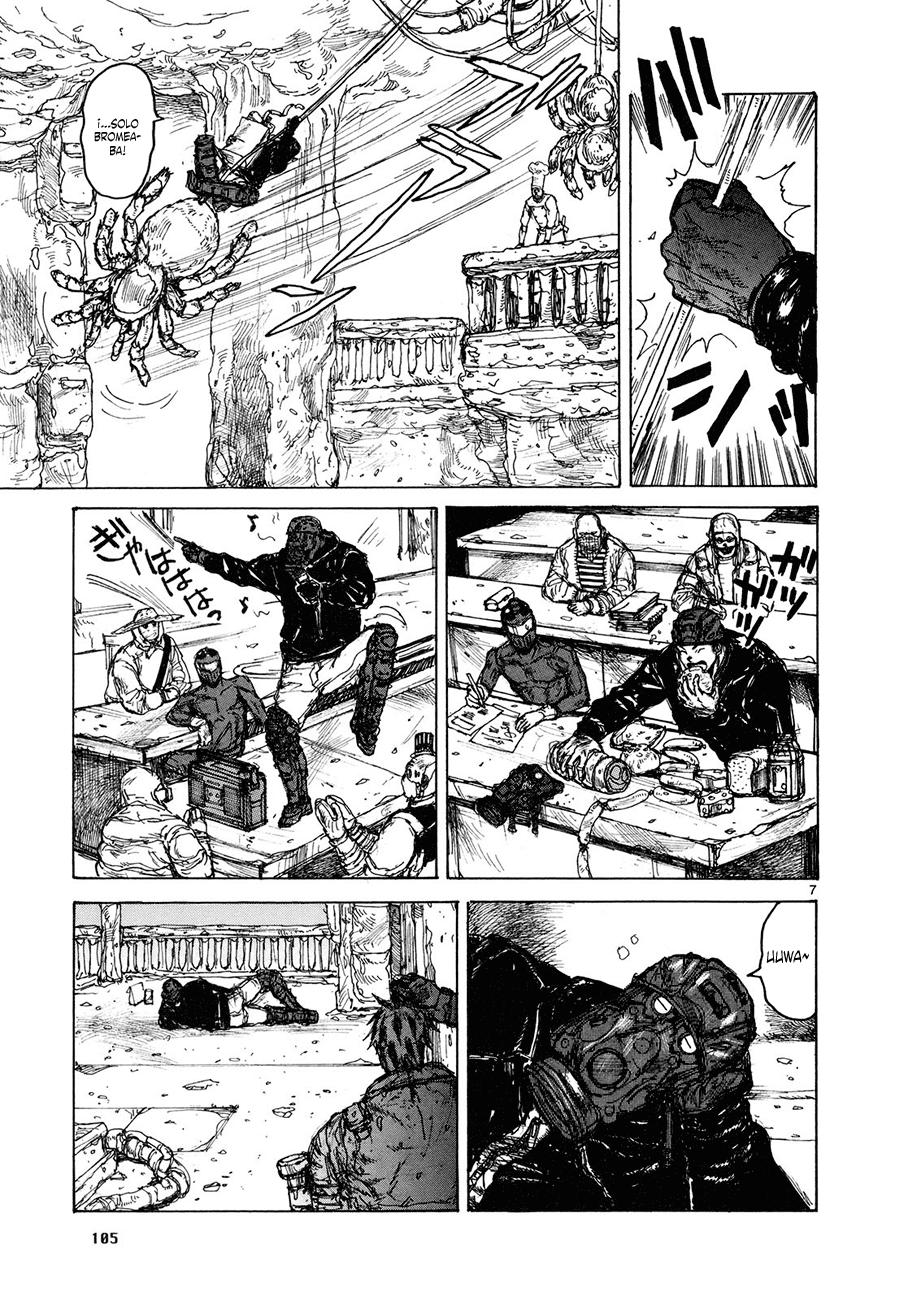 Read Dorohedoro es Manga Online