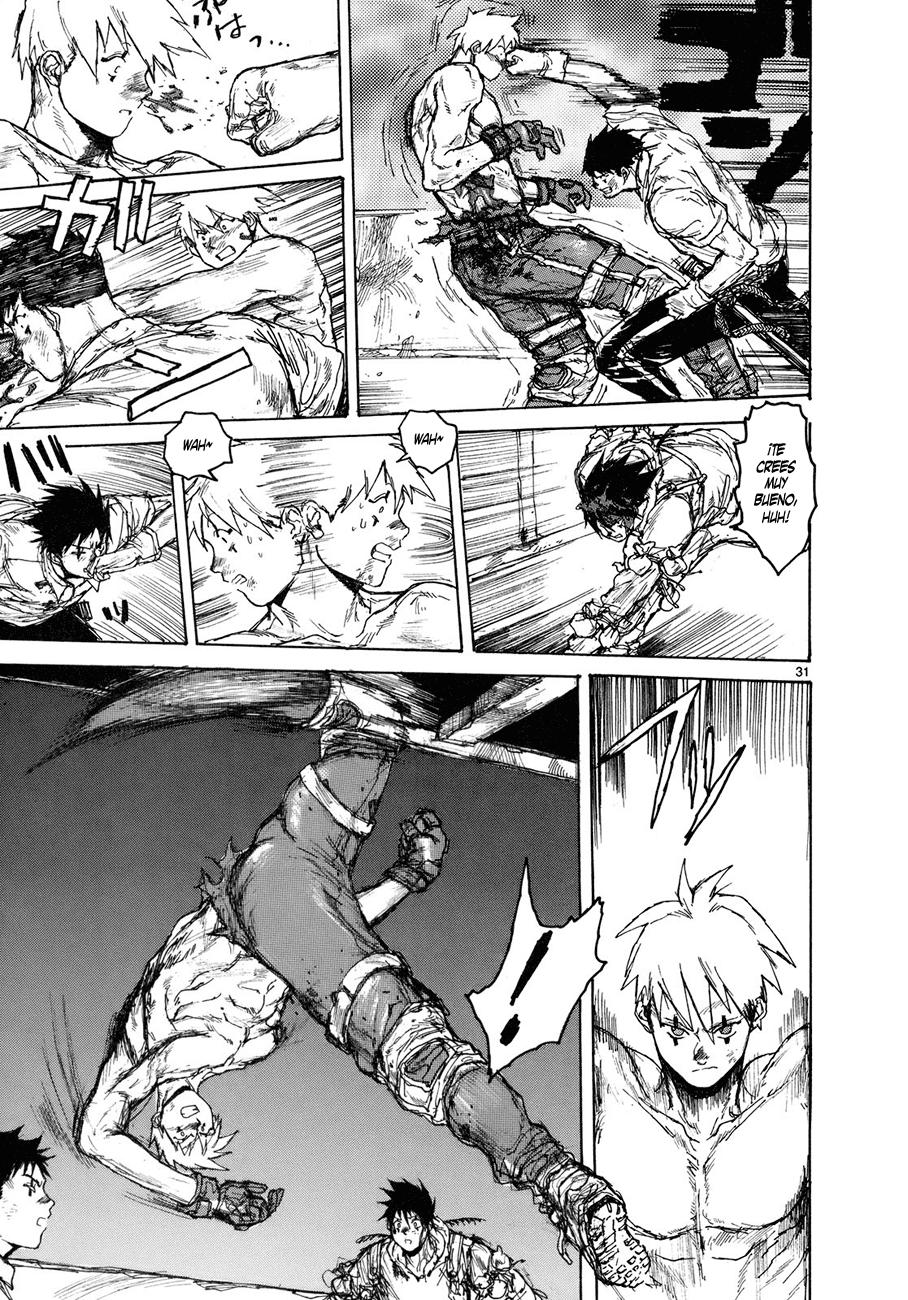 Read Dorohedoro es Manga Online