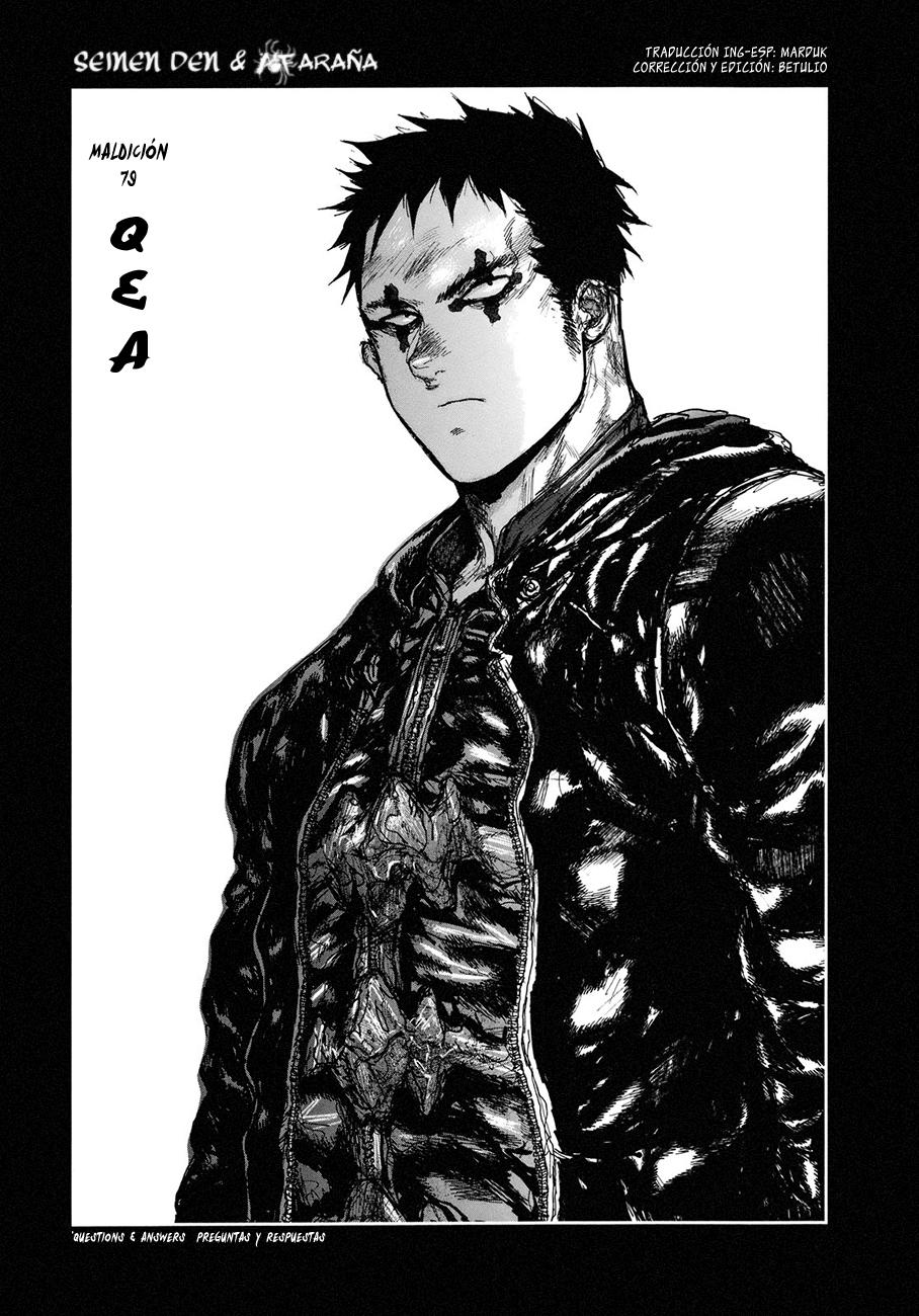 Read Dorohedoro es Manga Online