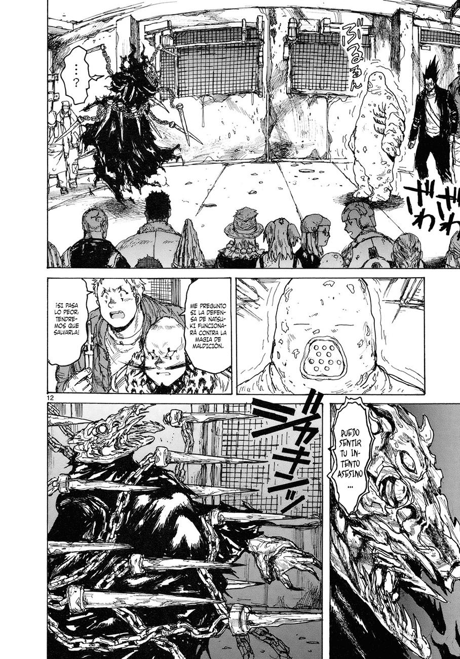 Read Dorohedoro es Manga Online