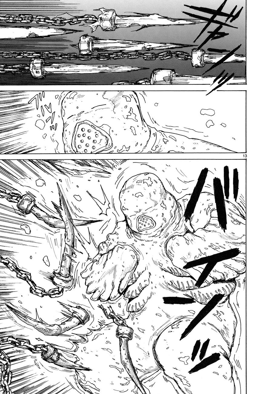 Read Dorohedoro es Manga Online