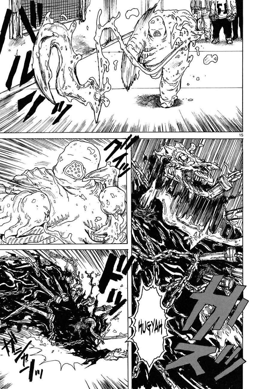 Read Dorohedoro es Manga Online