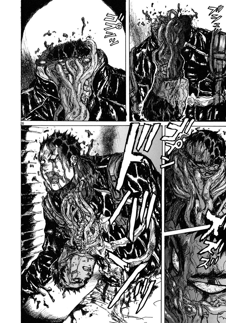 Read Dorohedoro es Manga Online