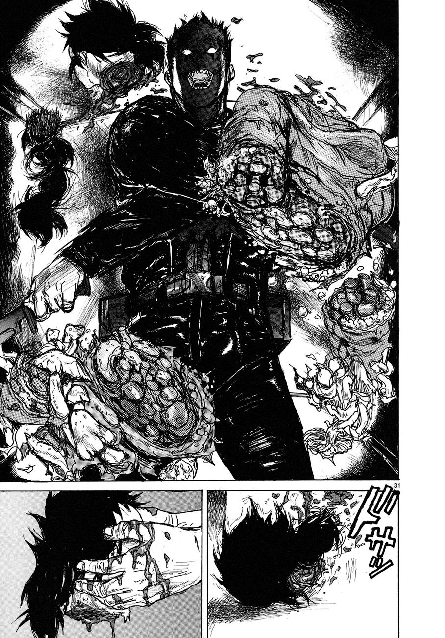 Read Dorohedoro es Manga Online