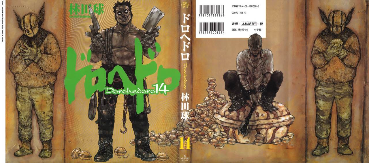 Read Dorohedoro es Manga Online