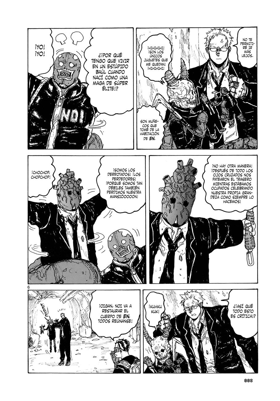 Read Dorohedoro es Manga Online