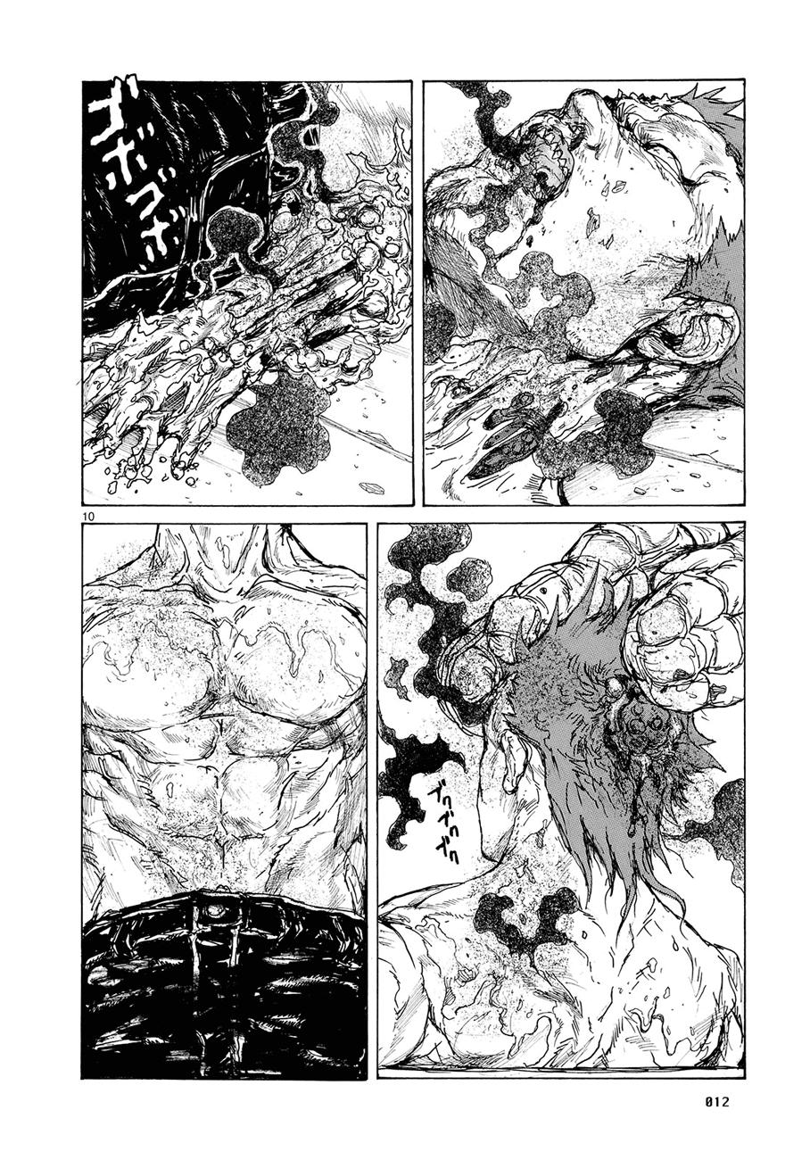 Read Dorohedoro es Manga Online