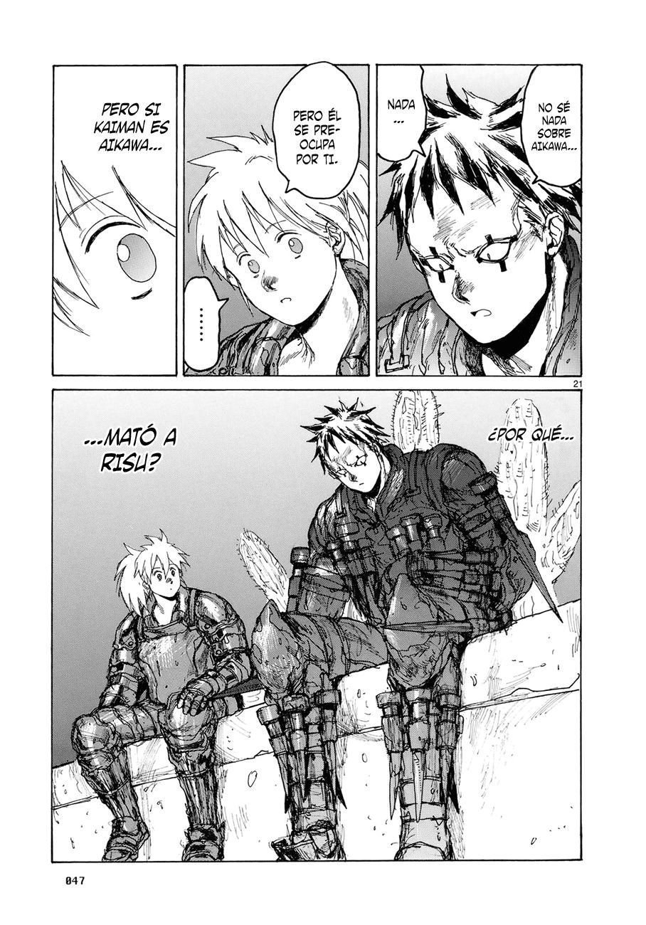Read Dorohedoro es Manga Online