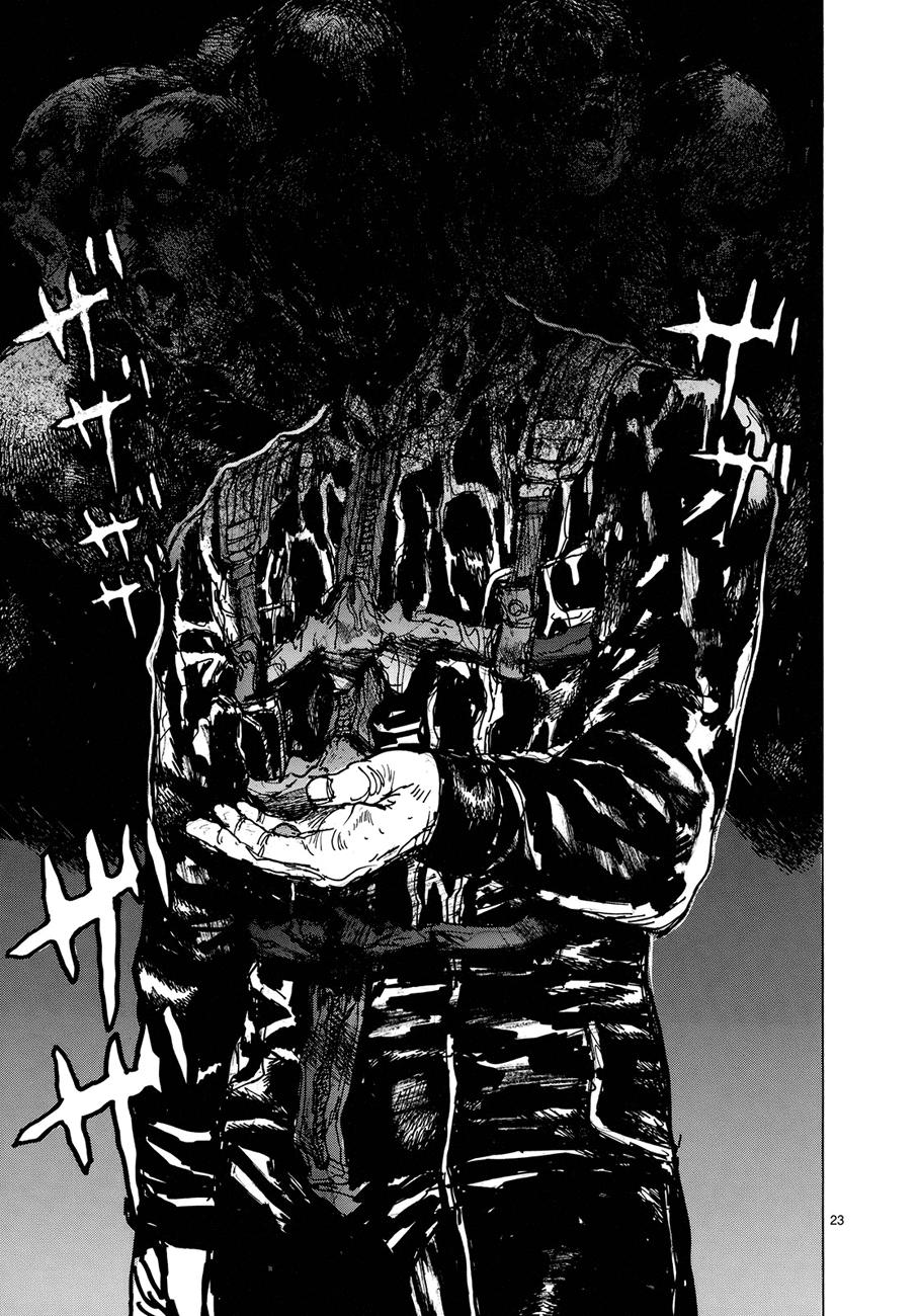 Read Dorohedoro es Manga Online