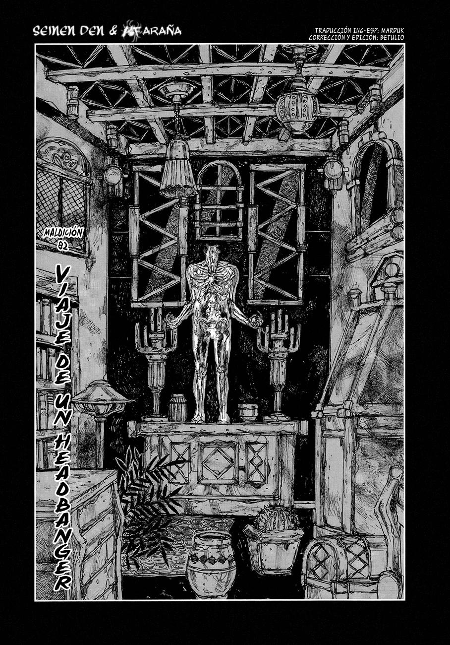 Read Dorohedoro es Manga Online