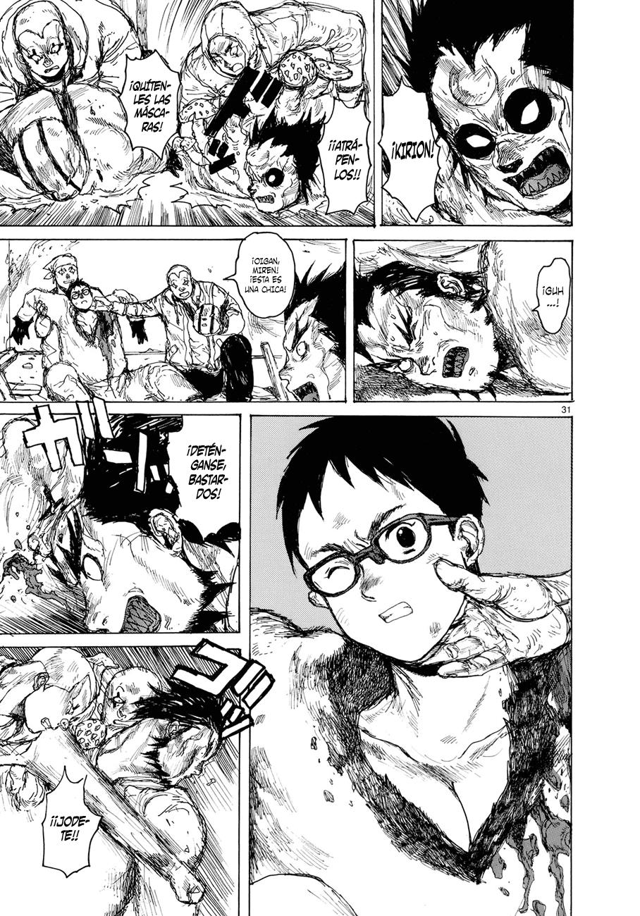 Read Dorohedoro es Manga Online