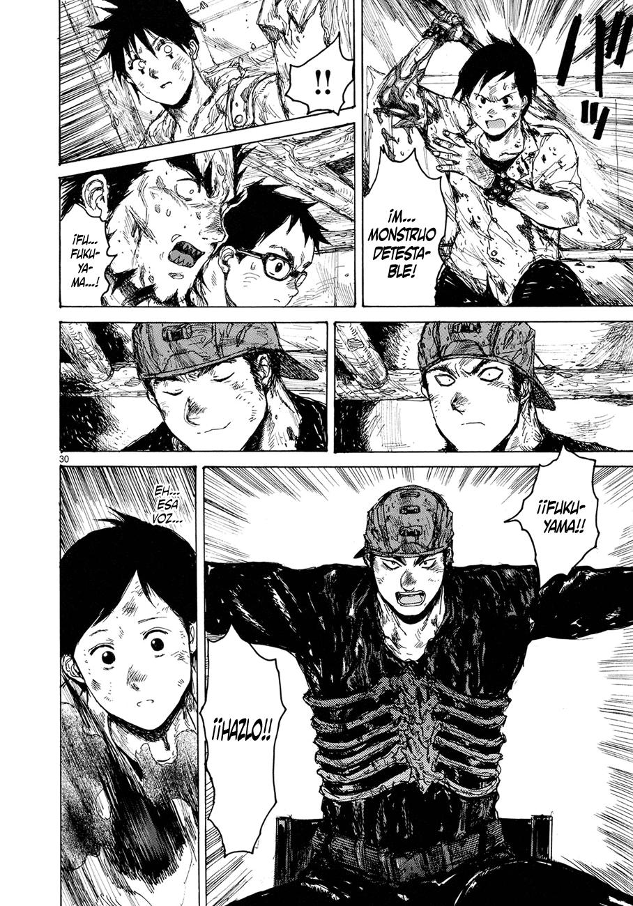 Read Dorohedoro es Manga Online