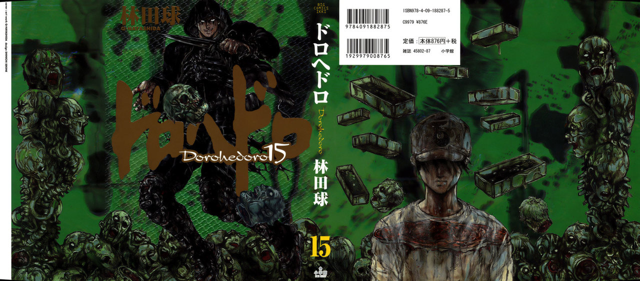 Read Dorohedoro es Manga Online