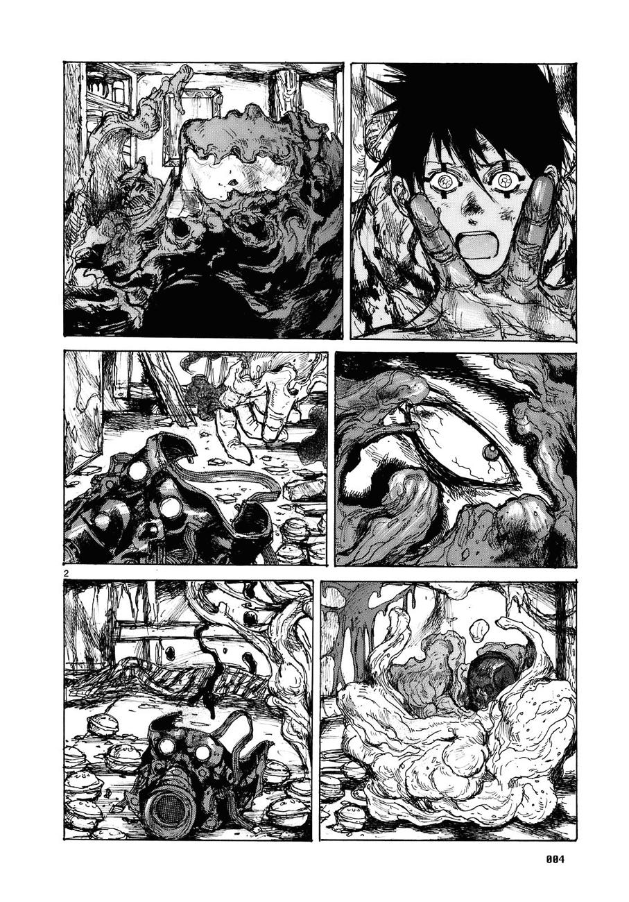 Read Dorohedoro es Manga Online