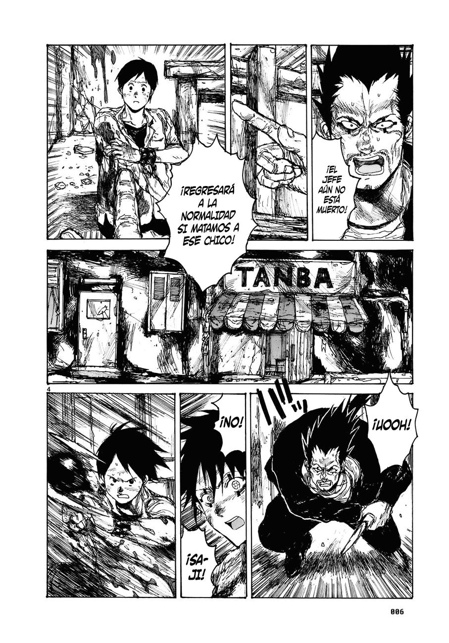 Read Dorohedoro es Manga Online