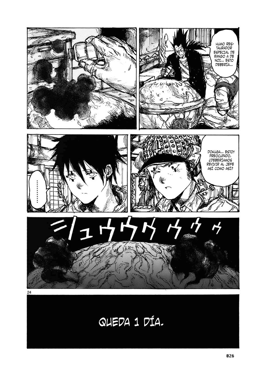 Read Dorohedoro es Manga Online