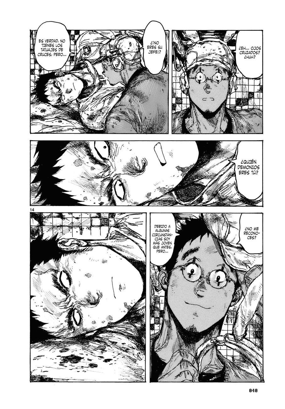 Read Dorohedoro es Manga Online