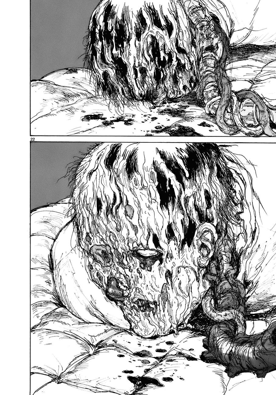 Read Dorohedoro es Manga Online