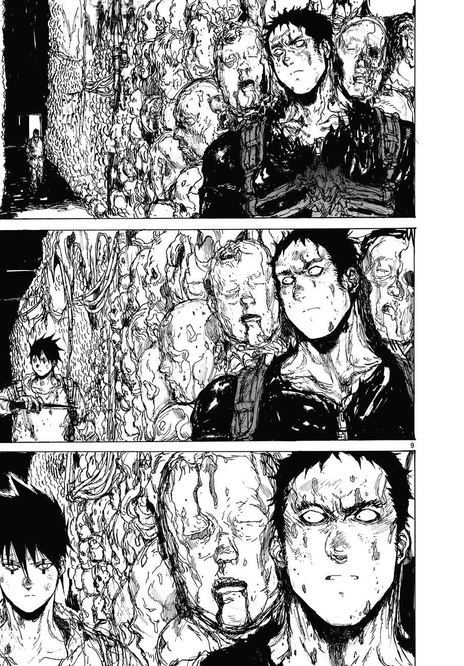 Read Dorohedoro es Manga Online