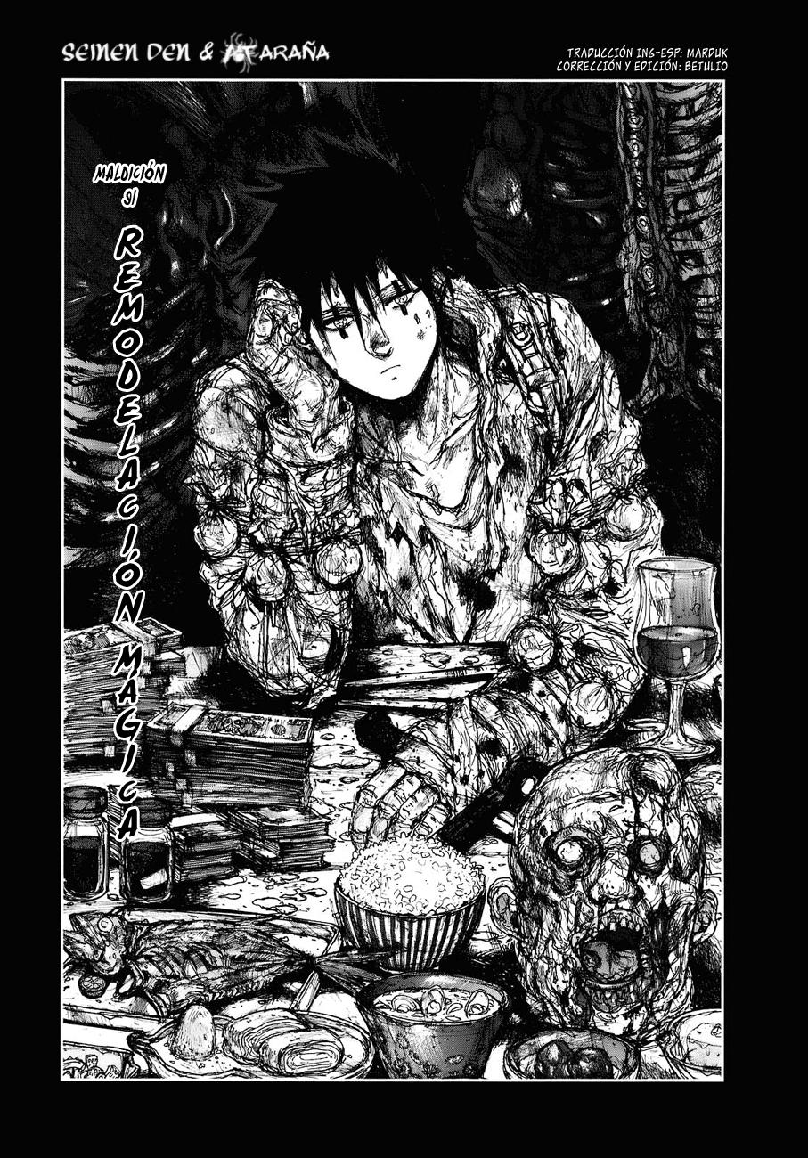 Read Dorohedoro es Manga Online