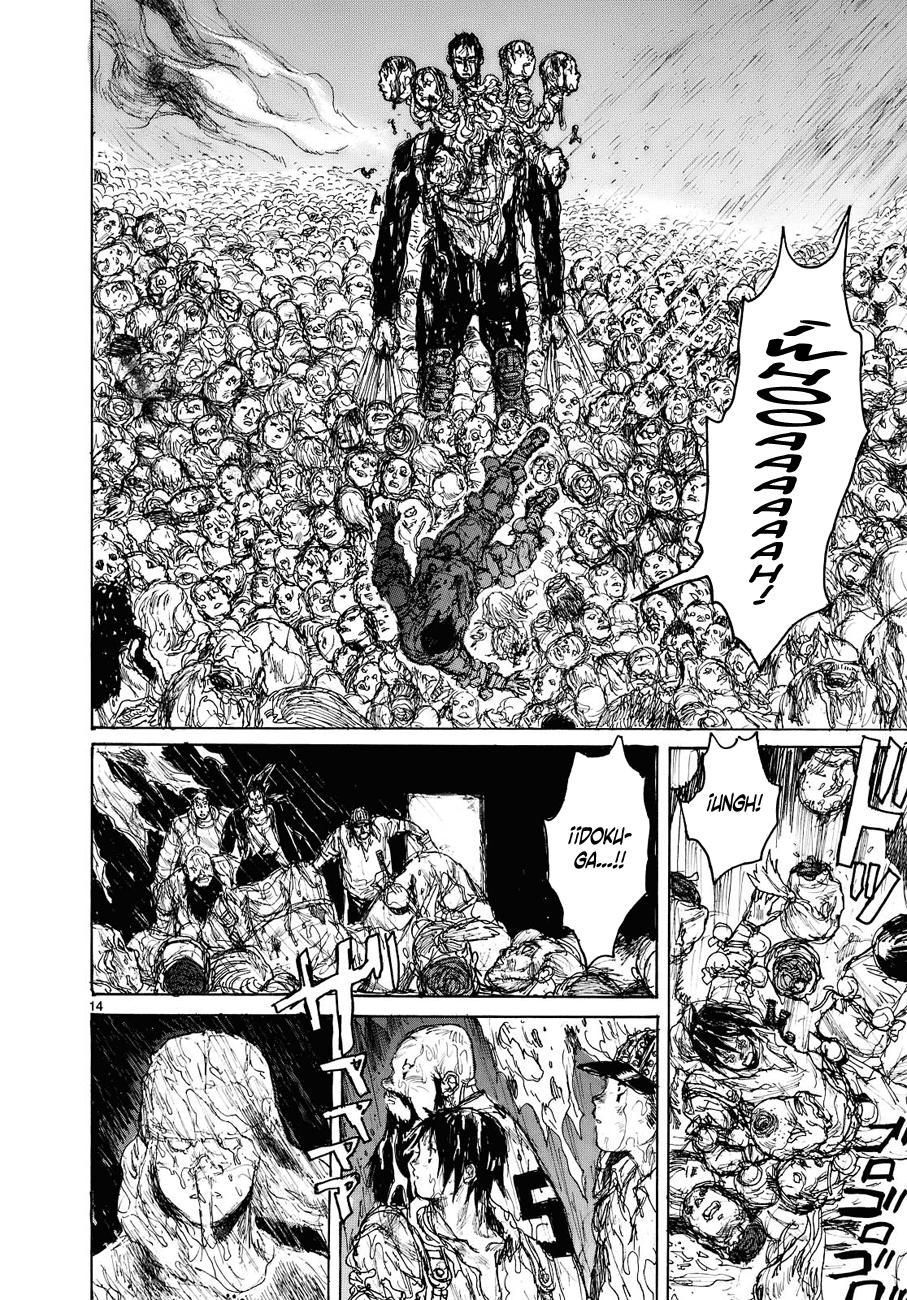 Read Dorohedoro es Manga Online