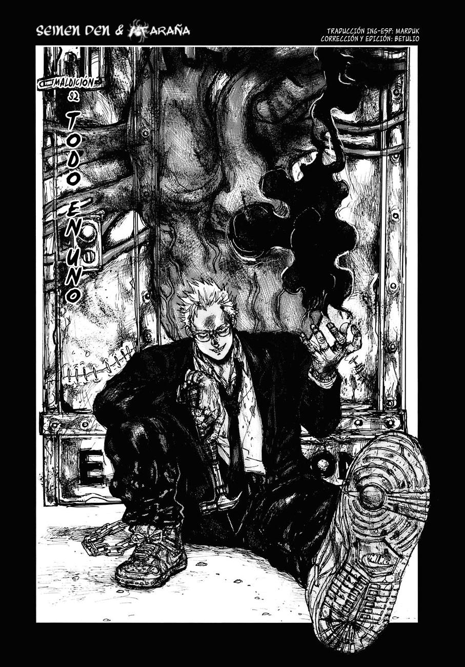 Read Dorohedoro es Manga Online