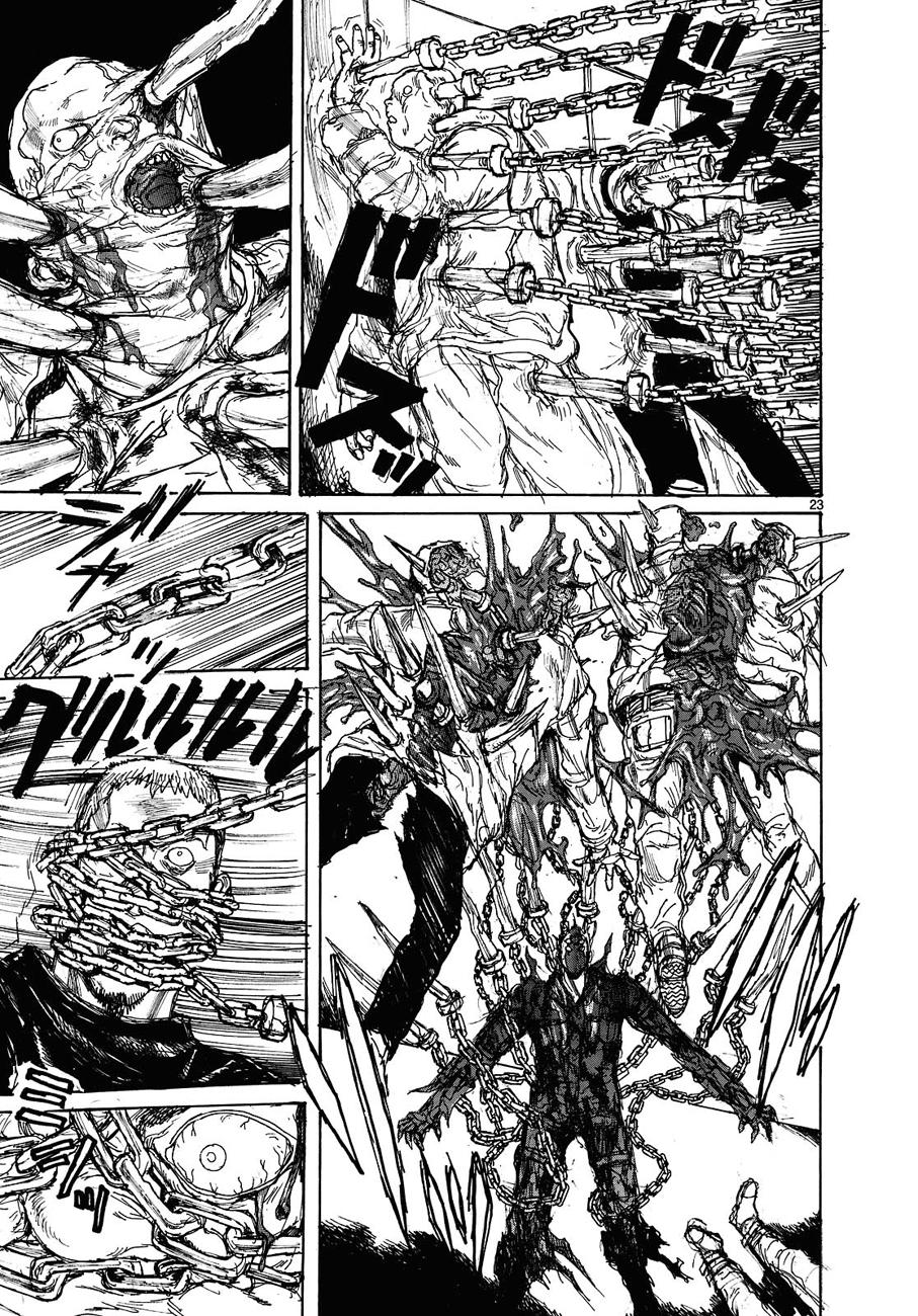 Read Dorohedoro es Manga Online