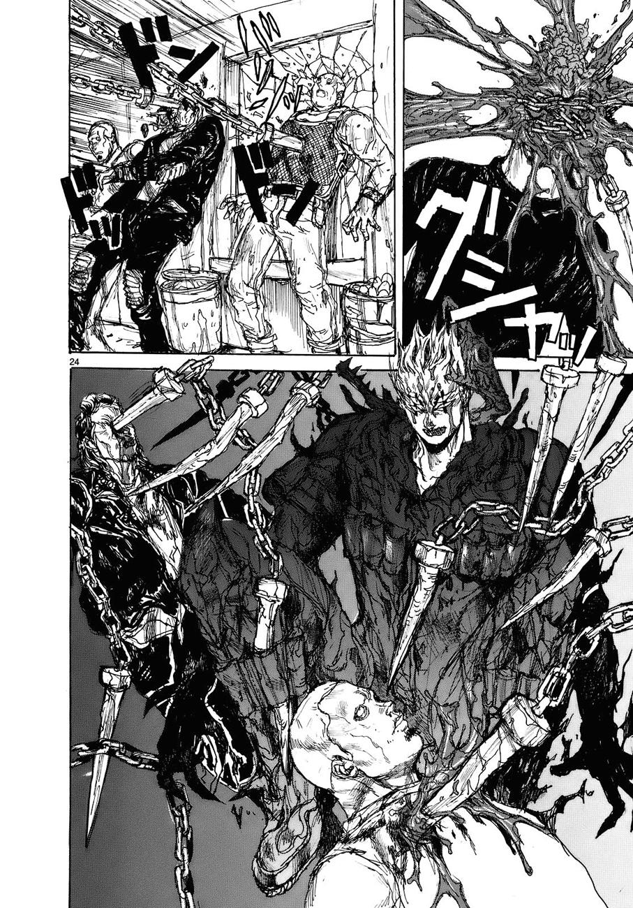 Read Dorohedoro es Manga Online