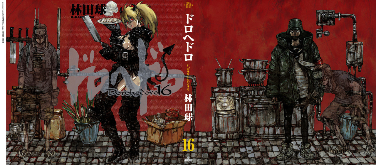 Read Dorohedoro es Manga Online