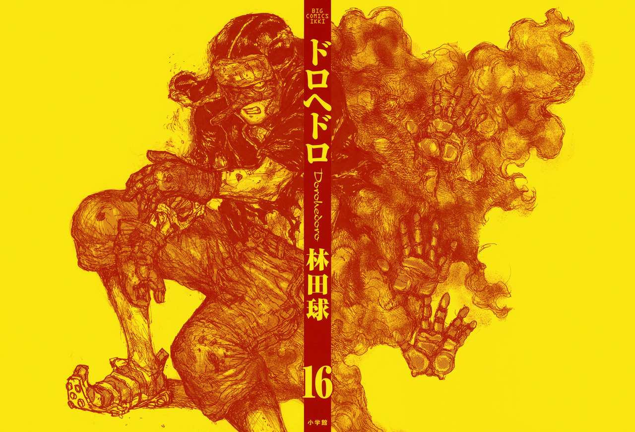 Read Dorohedoro es Manga Online