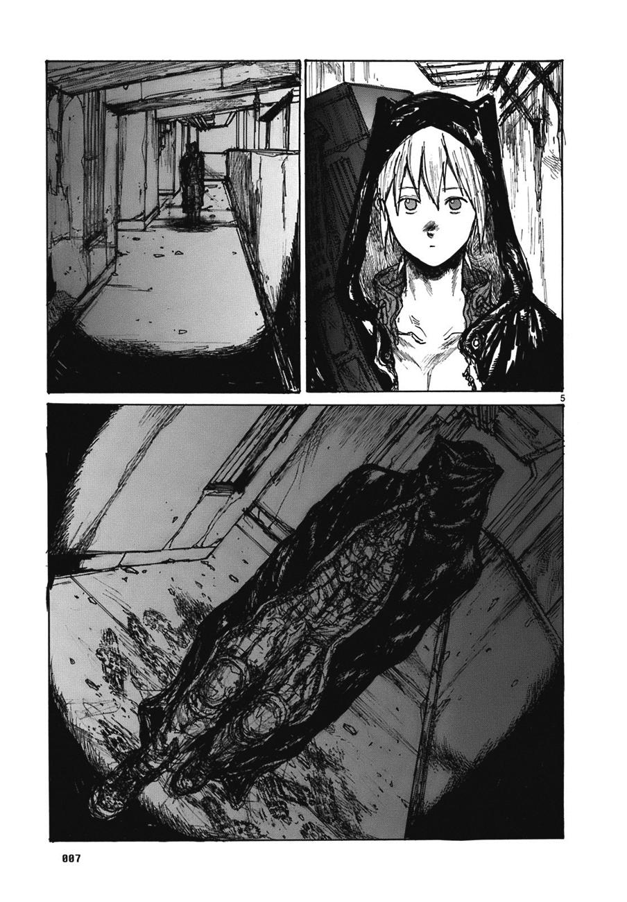 Read Dorohedoro es Manga Online
