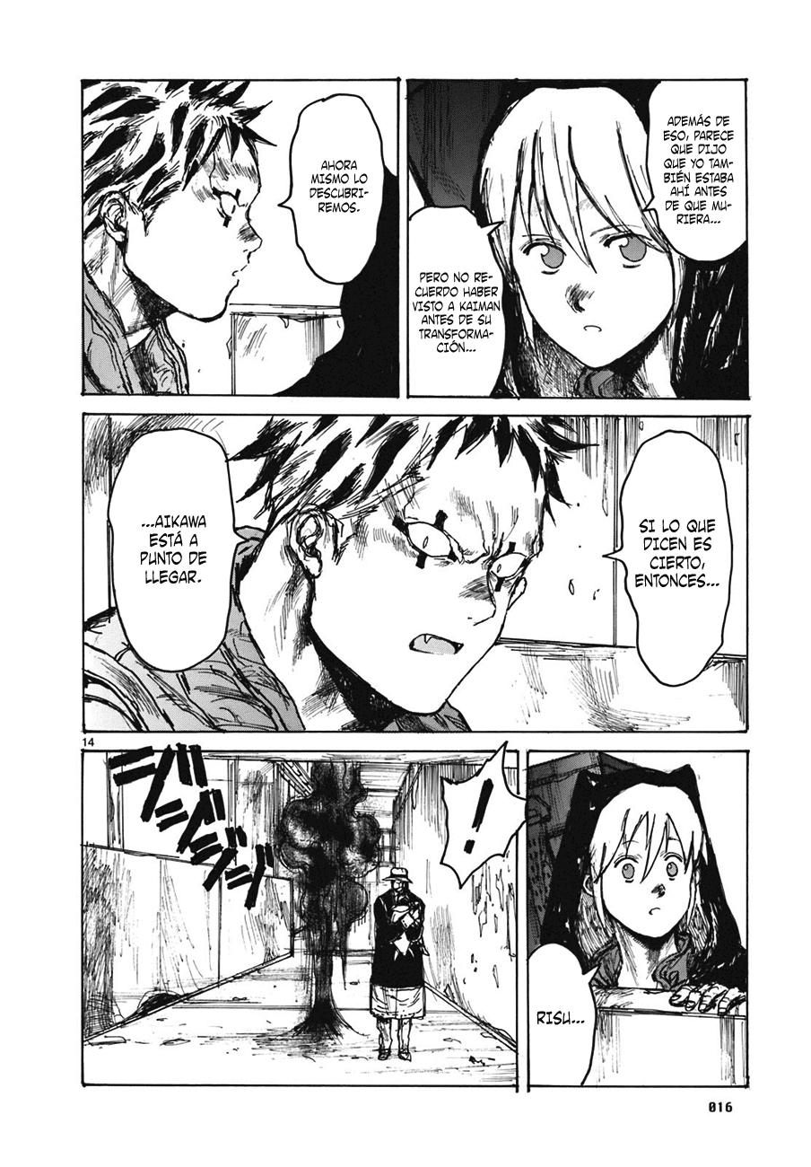 Read Dorohedoro es Manga Online